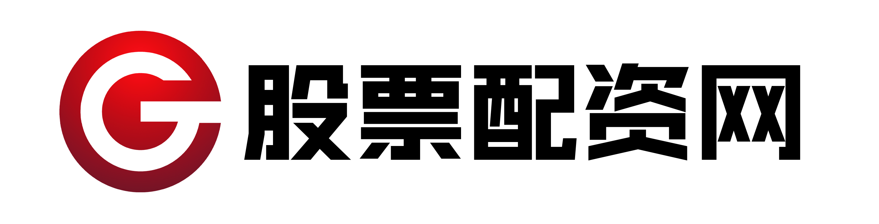 富通优配