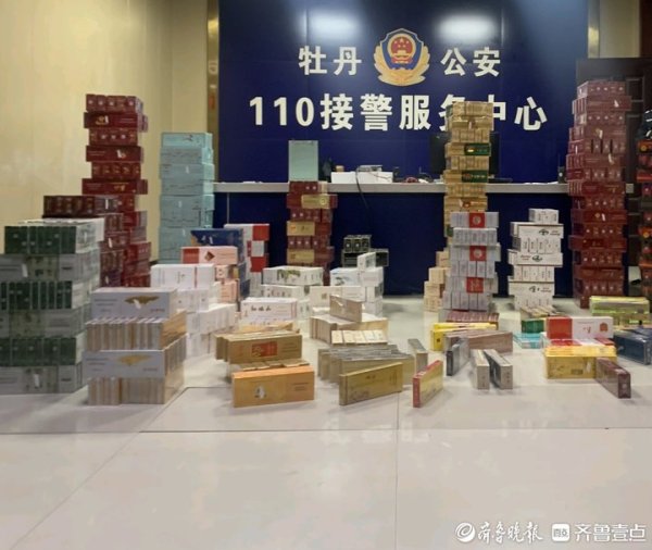 巨人配资 菏泽市牡丹区局开展专项市场整治活动取得丰硕战果