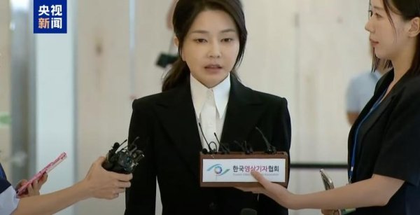 倍选网 涉多项嫌疑接受特检组调查 尹锡悦夫人金建希对韩国国民致歉