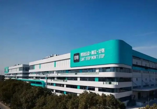 浩广配资 热议！知名企业推出“弹性通勤假”！每月最多5次，还不占年假！